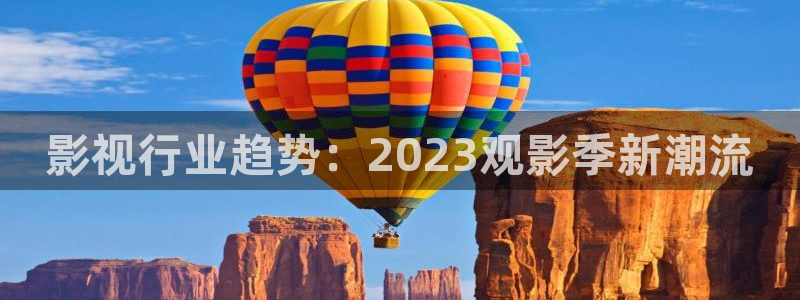 国产草莓在线观看