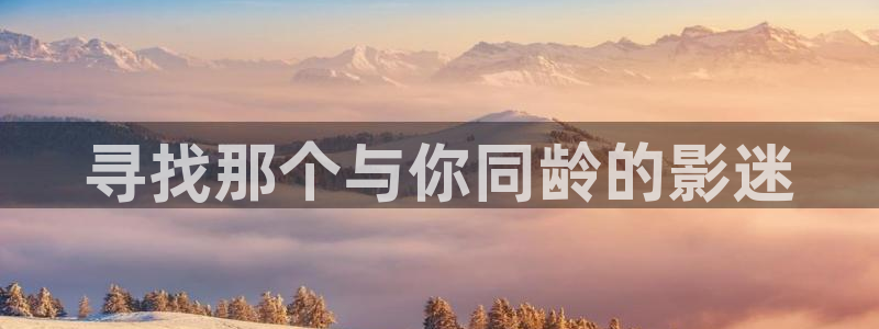 久草莓在线观看