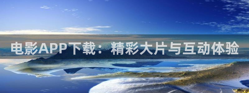 草莓影院在线观看免费